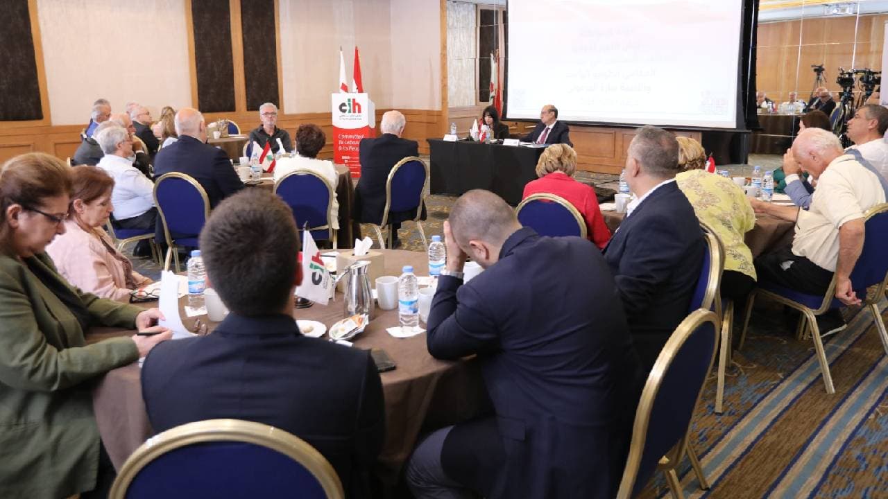 Civil Influence Forum examines citizenship and Lebanon model