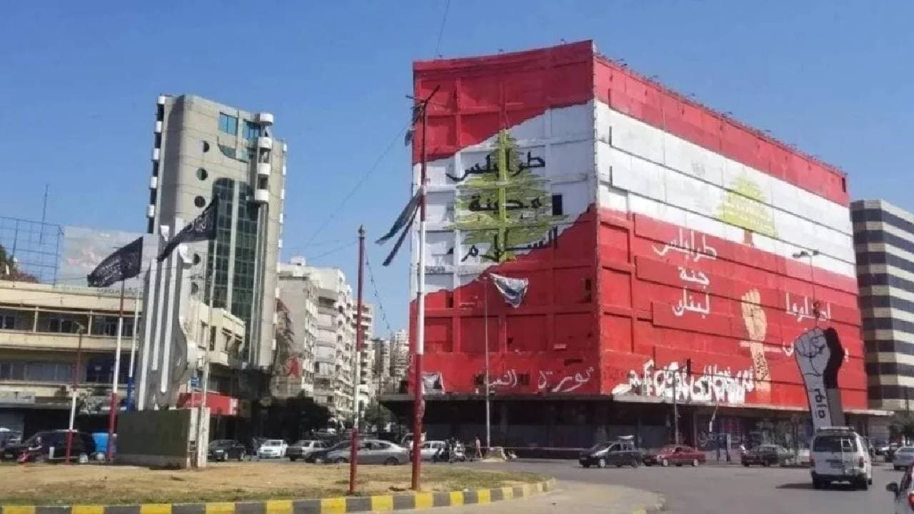 اغتيال عبد الله كرامي في طرابلس