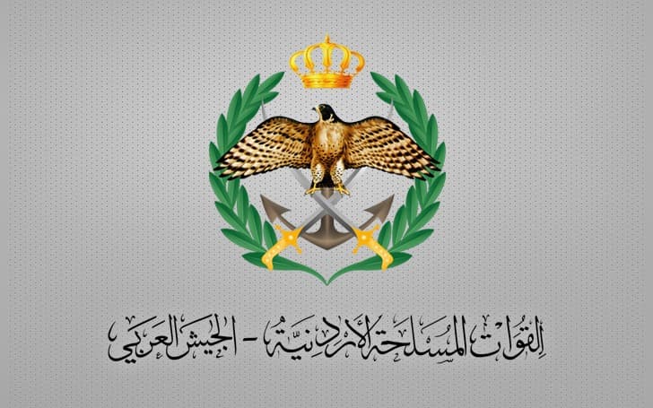 Army stops infiltration, arrests 4
