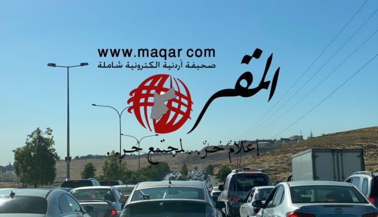Traffic accidents often caused by sudden lane changes