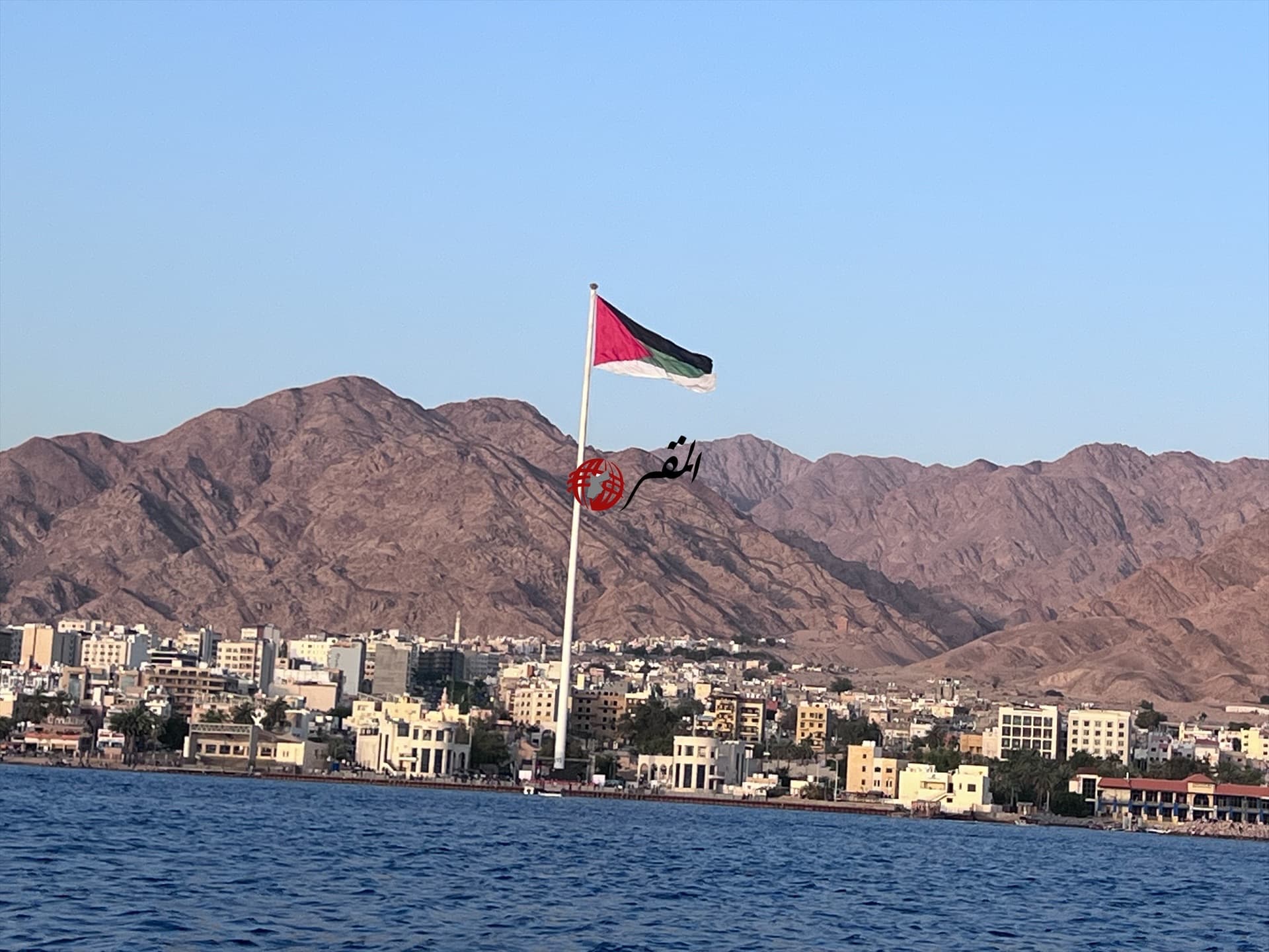Aqaba Launches Maritime Skills Lighthouse