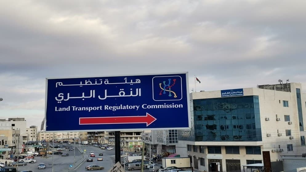 Land Transport approves public transit and student support in Southern Ghor