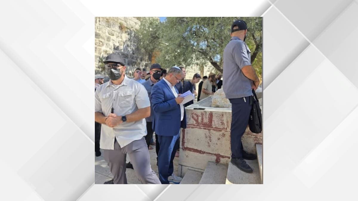 Arab and Islamic denouncements of Ben Gvir and settlers' Al-Aqsa raid