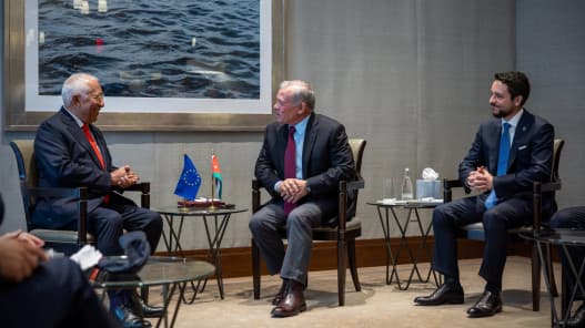 King holds talks with EU Council President at UN
