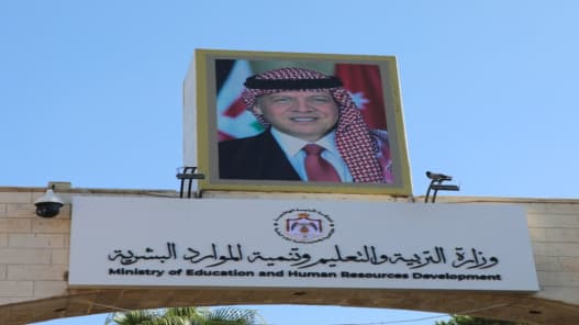 Al-Khatib: 24,686 students misclassified, results in 72 hours