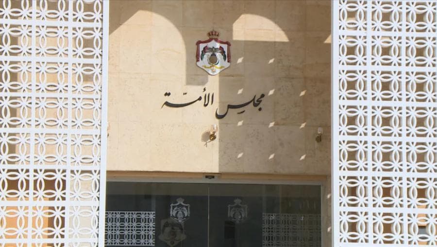 Royal decrees delay Assembly meeting to November 2