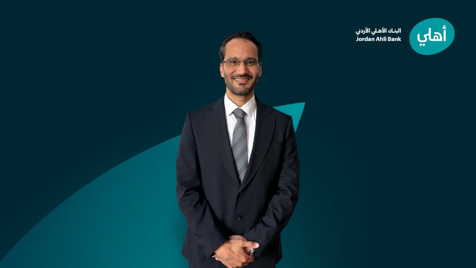 Al-Ahly Jordan Bank appoints Sulaiman Abu Khidr as Corporate Banking Director