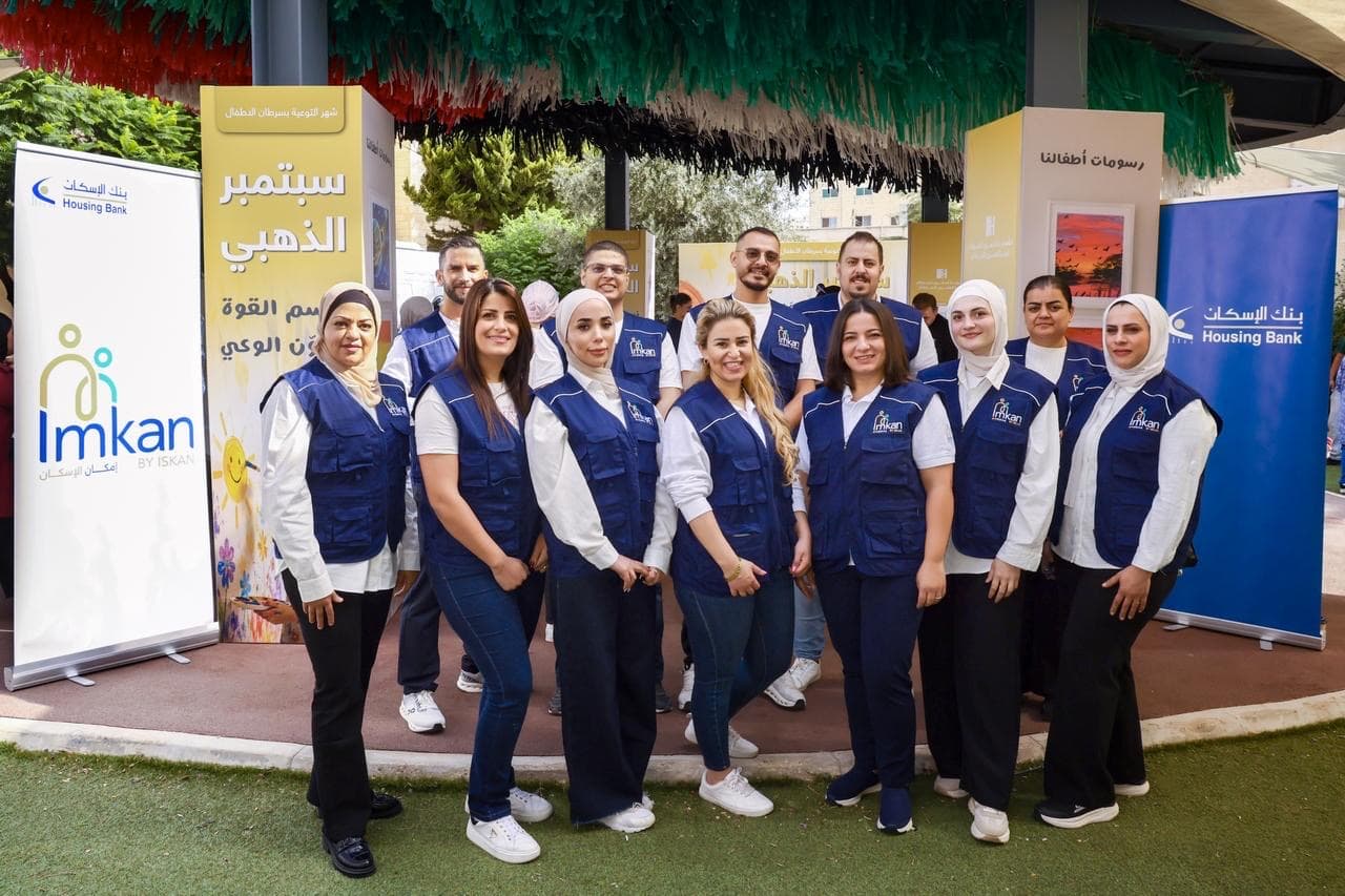 Imkan Housing Supports Children at Golden September