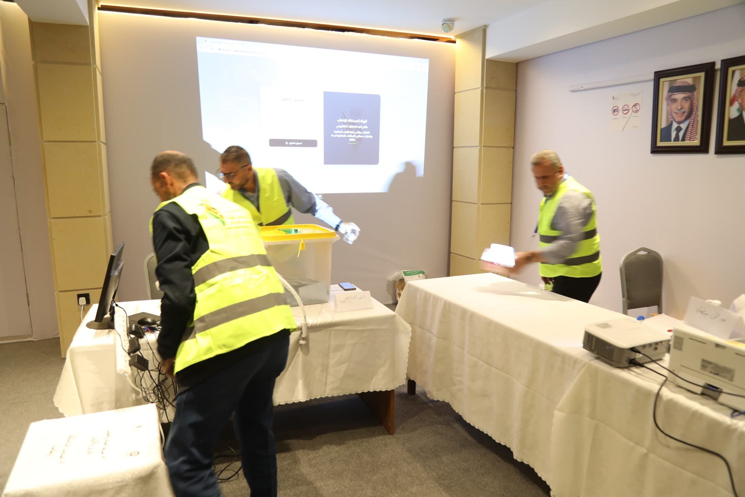 Electoral Commission Reports 53% Turnout in Amman Industry Polls