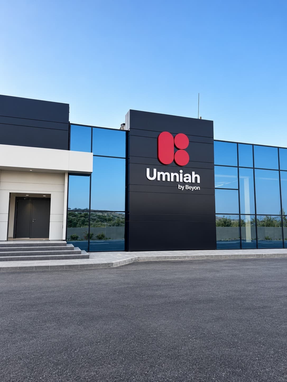Umniah gains Tier III data center status