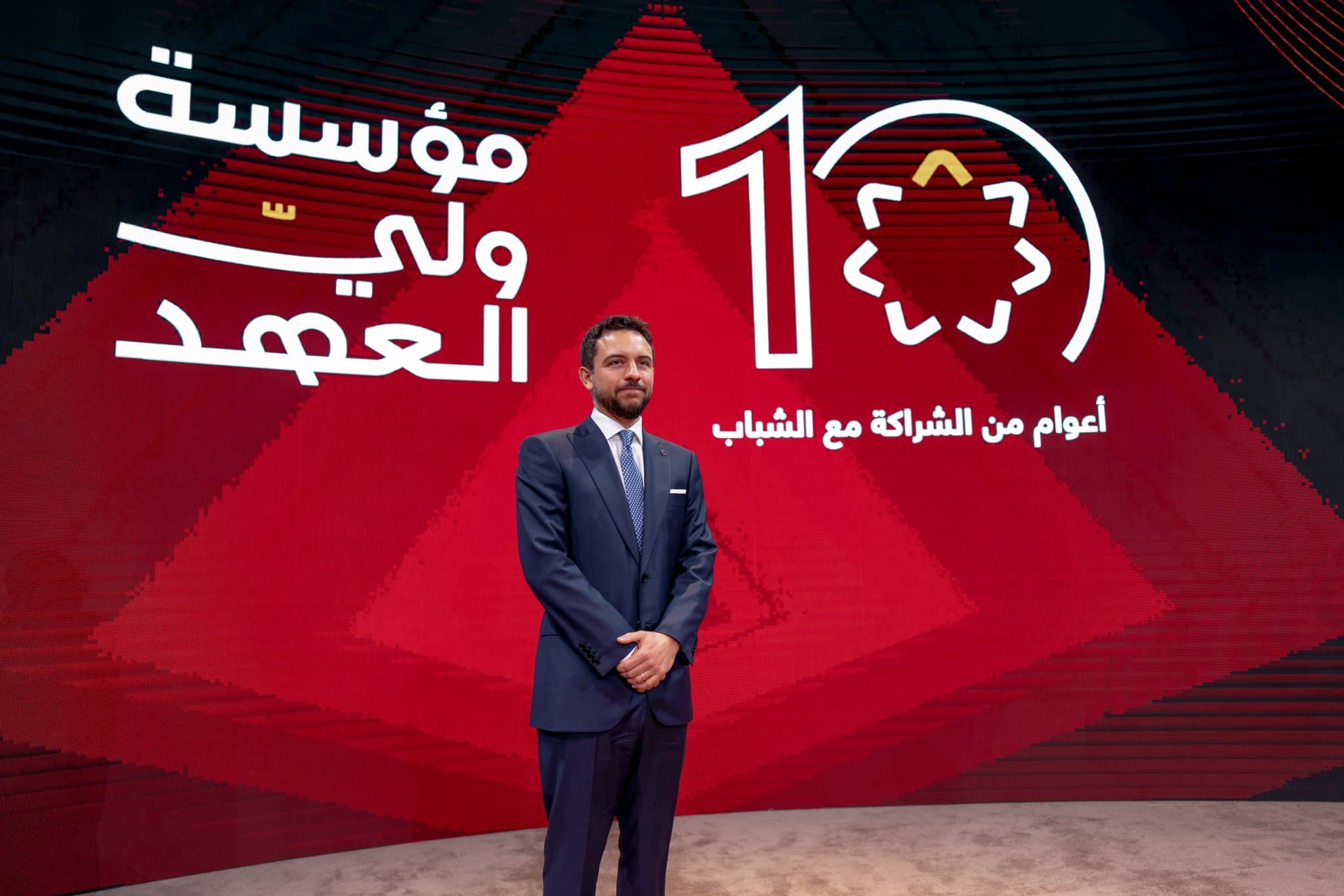 Prince Al-Hussein marks a decade with Crown Prince Foundation