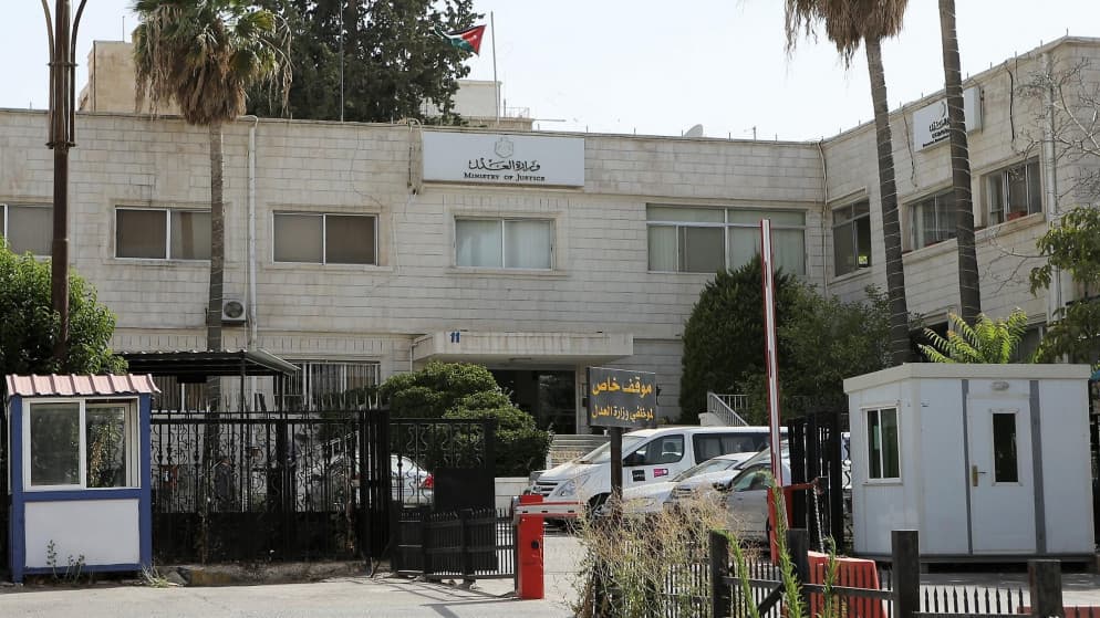 Justice Ministry reports 12300 remote trials in September