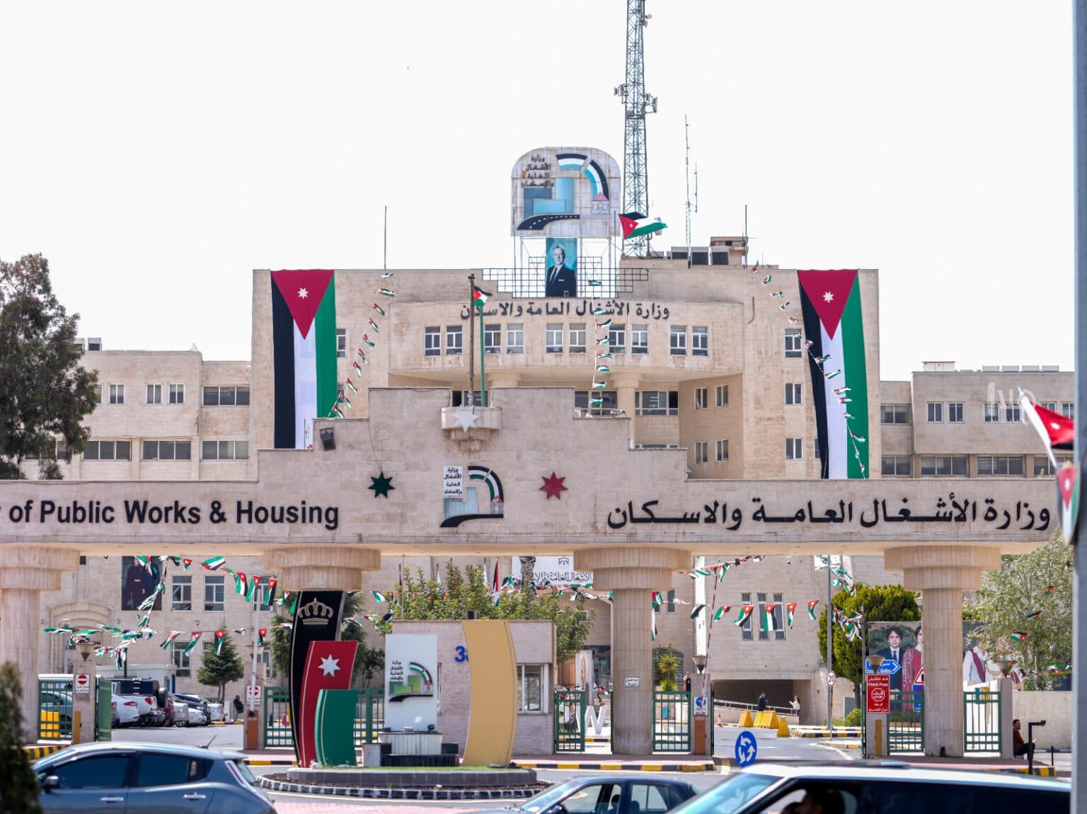 Al-Ashghal to launch online payment service on Al-Harana–Al-Omari route