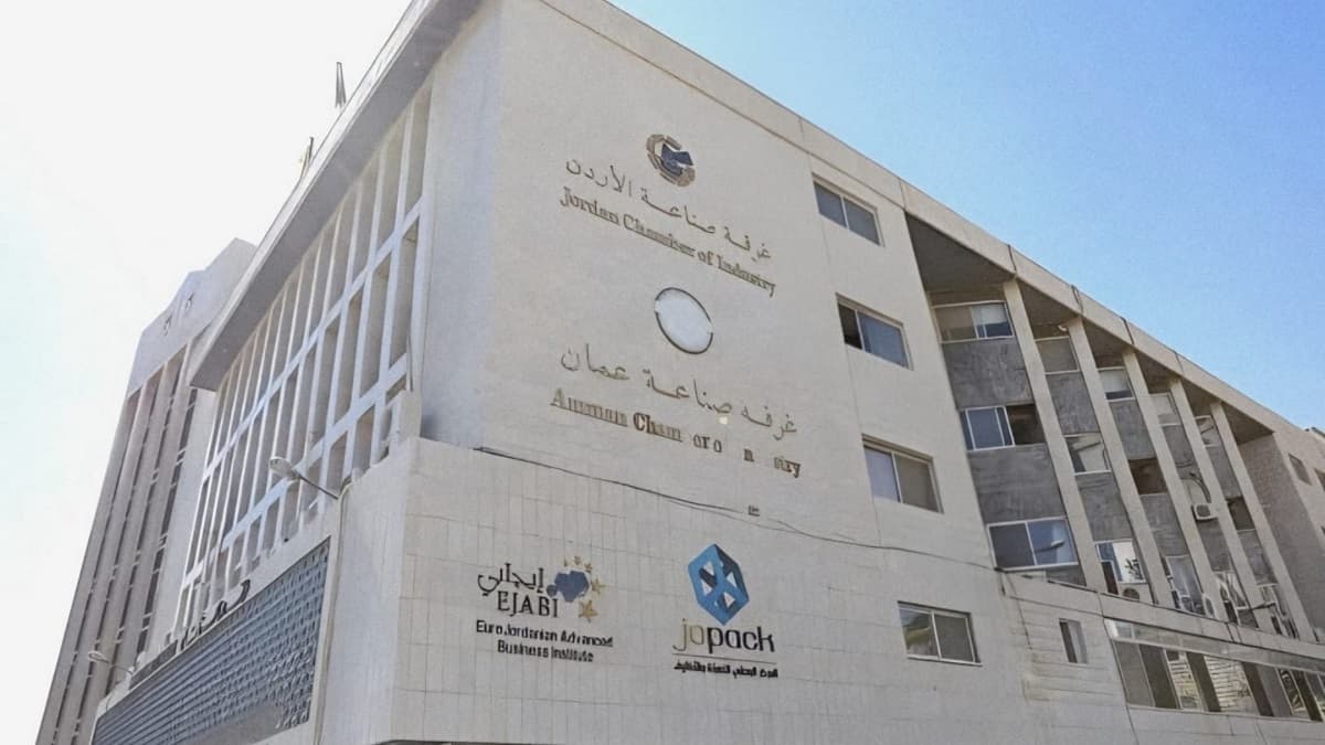 Australia's Role in Jordan's Mining Sector