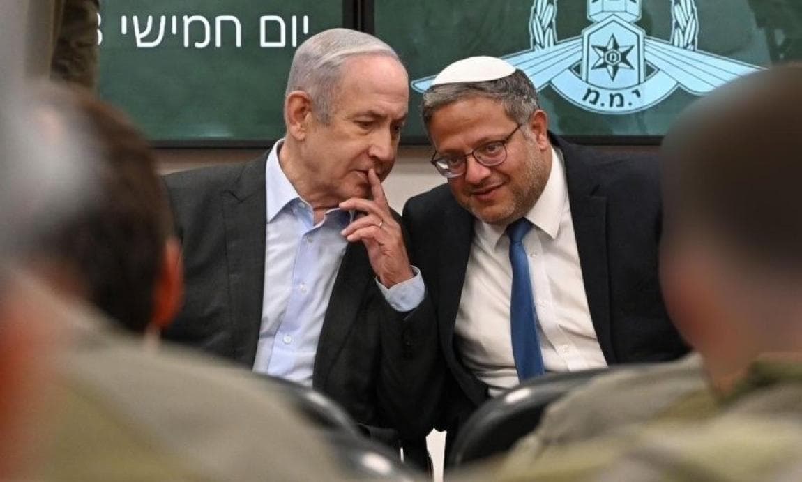 Ben Gvir: Netanyahu's pledge to exclude me from government