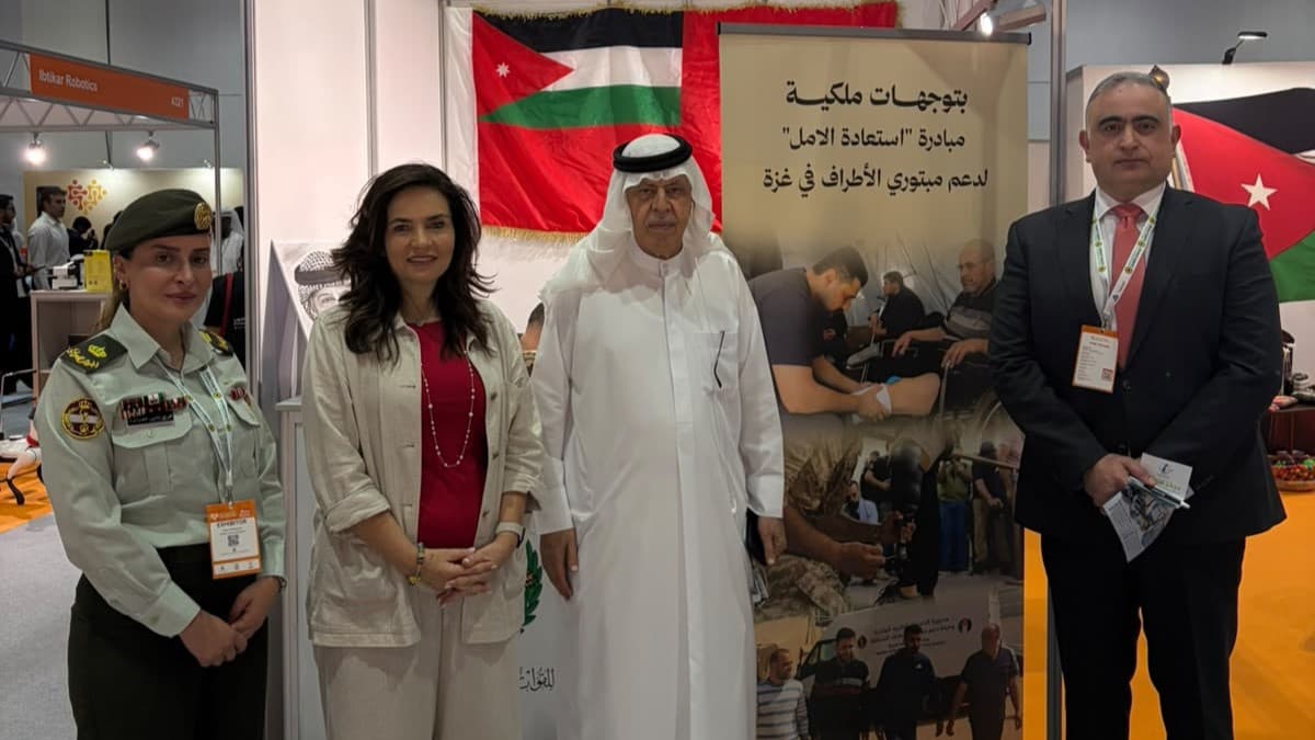 Military Debuts at Dubai Expo for People of Determination