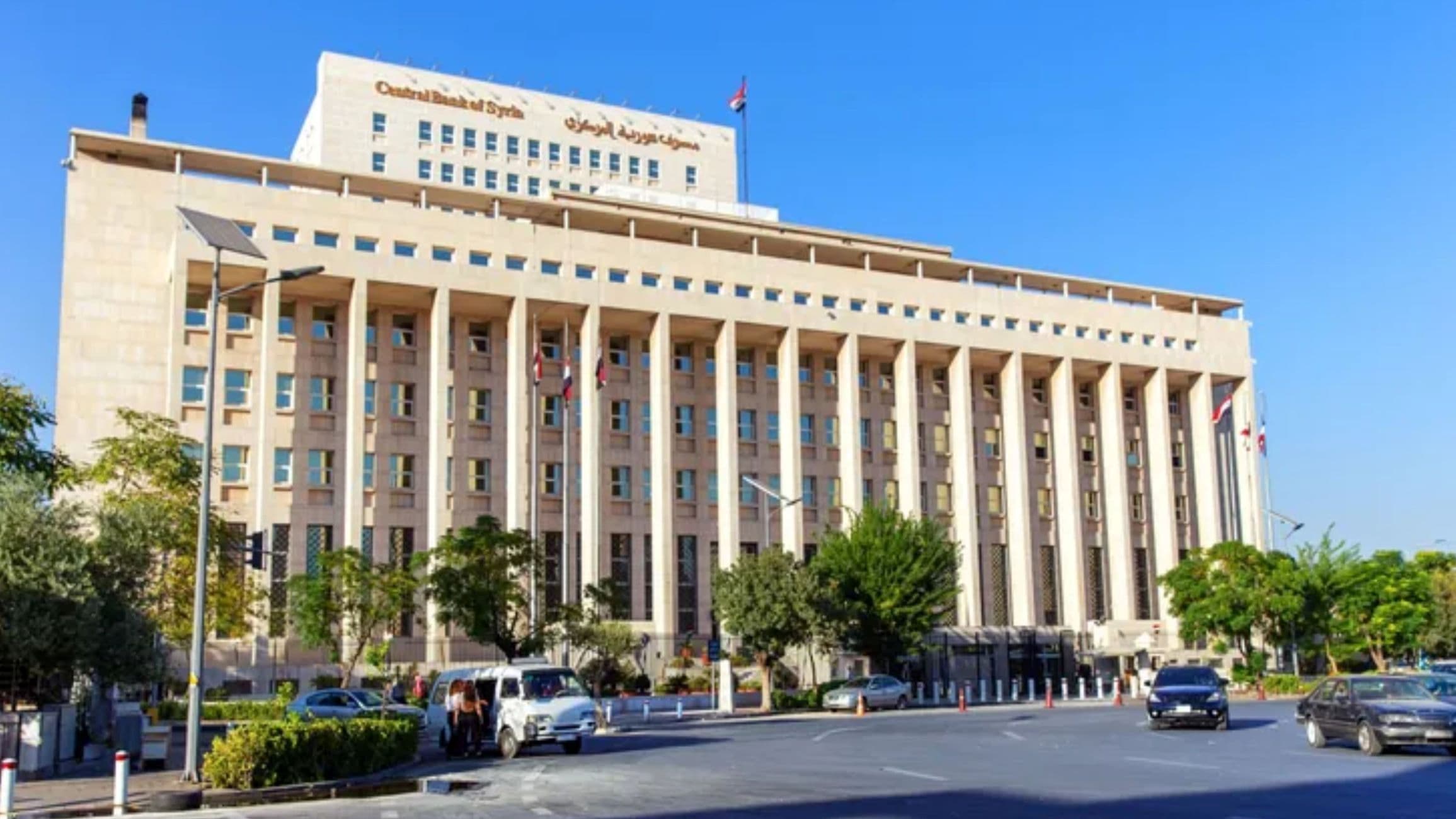 Syrian Central Bank: Jordanian Banks Expanding