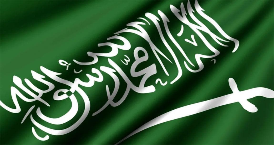 Saudi Arabia residents injured by shrapnel at Shaybah