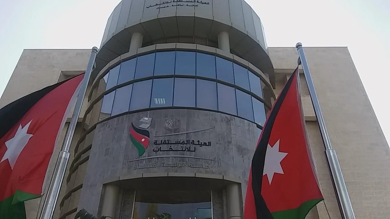 2026 Chamber Council candidacy deadline