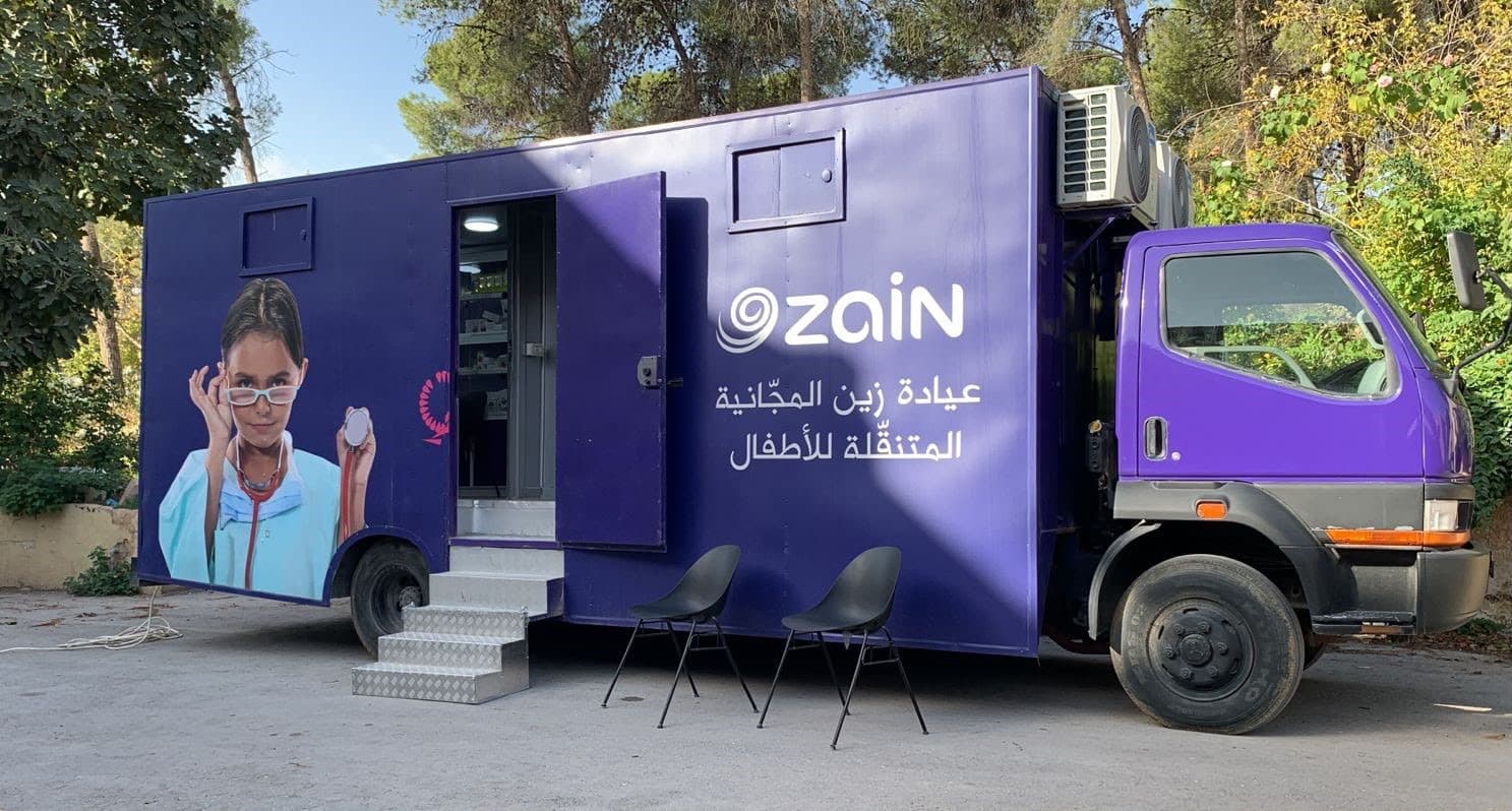 Zain Clinic Provides Services in Ma'an