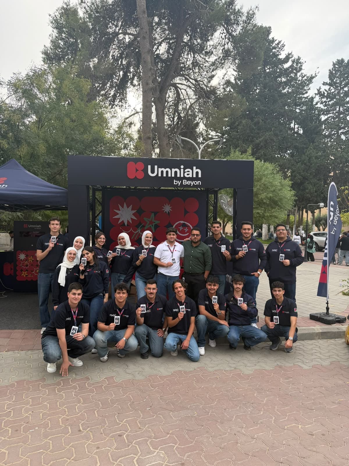 Jordanian universities host 13th Shababi edition