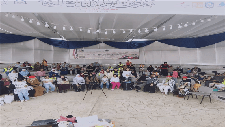 القومي لذوي الإعاقة ينظم ورشة في معرض دمنهور