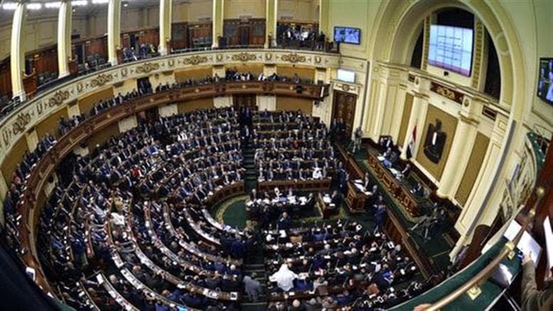 النواب يناقش خطة الحكومة لمواجهة حظر تصدير خردة المعادن غدا