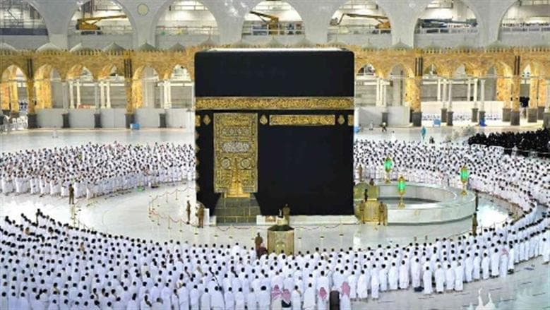 تحديد موعد حجز تذاكر الحج السياحي