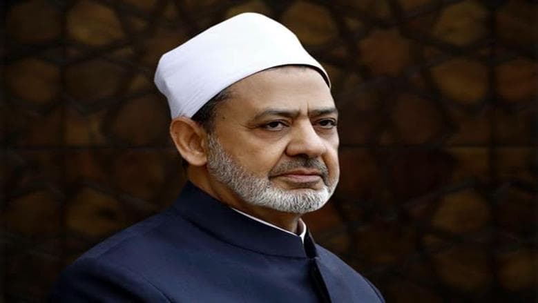 الأزهر يدين هجوم مطار الملك خالد