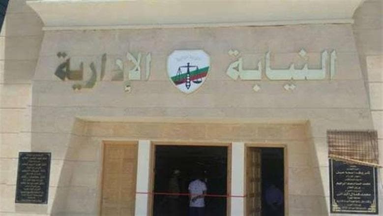 النيابة تواصل الكشف الطبي للمعاونين الجدد