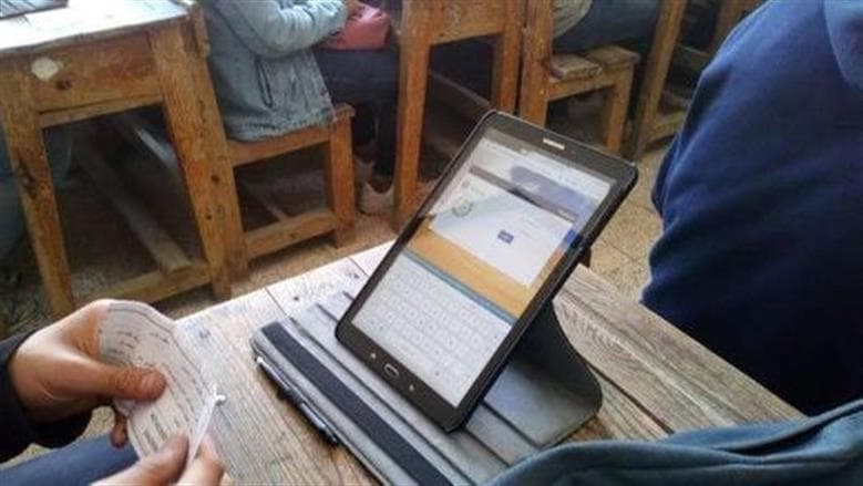 شروط استلام تابلت طلاب أولى ثانوي