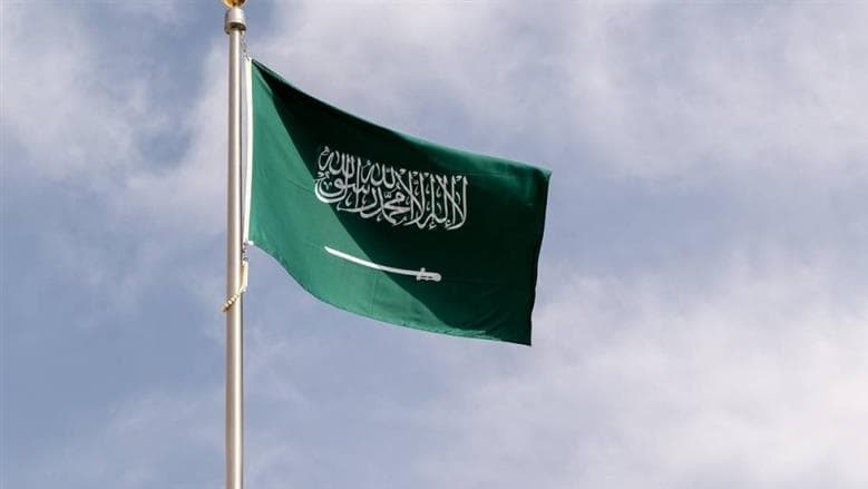 الدفاع المدني يطلق إنذار الرياض