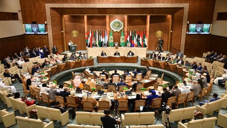 البرلمان العربي يرفض افتتاح كولومبيا سفارة في القدس