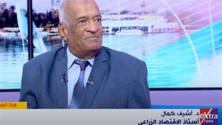 أستاذ اقتصاد زراعي يسلط الضوء على الدلتا الجديدة كنموذج للتنمية المتكاملة