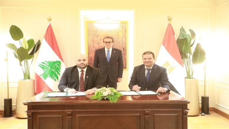 مذكرة لنقل خبرات التأمين الصحي لمصر إلى لبنان