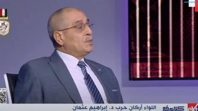 محللون يرون أن الضربة على إيران قد تكون مناورة انتخابية