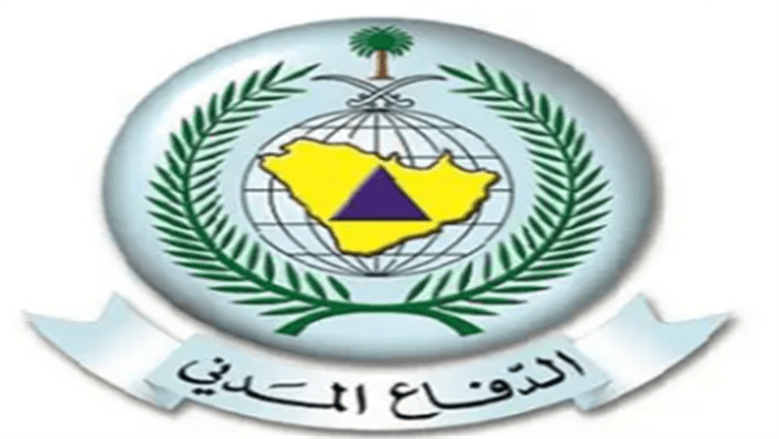السعودية اليوم الدفاع المدني يعلن انتهاء الخطر في خميس مشيط وأبها