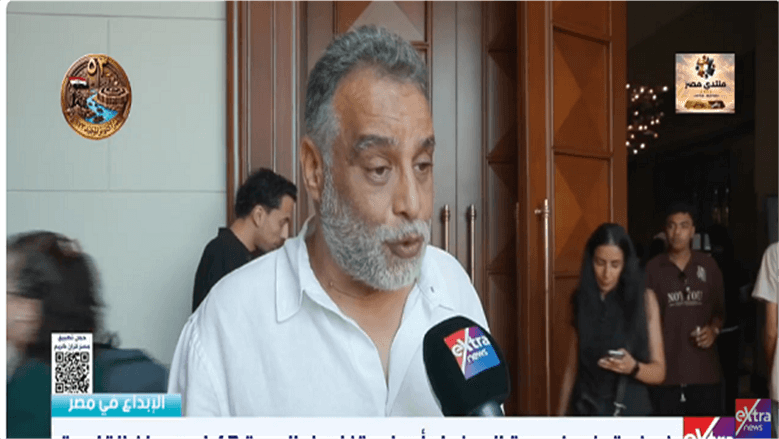 صفي الدين محمود: مهرجان القاهرة يعكس جاهزية مصر لاستقبال الضيوف