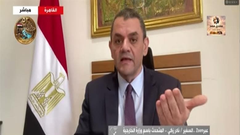 متحدث الخارجية يؤكد دعم الدولة الوطنية