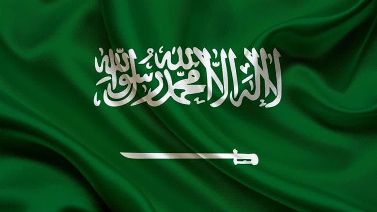 الدفاع المدني السعودي يخطر بسقوط مقذوف في نجران واصابة 6 أشخاص