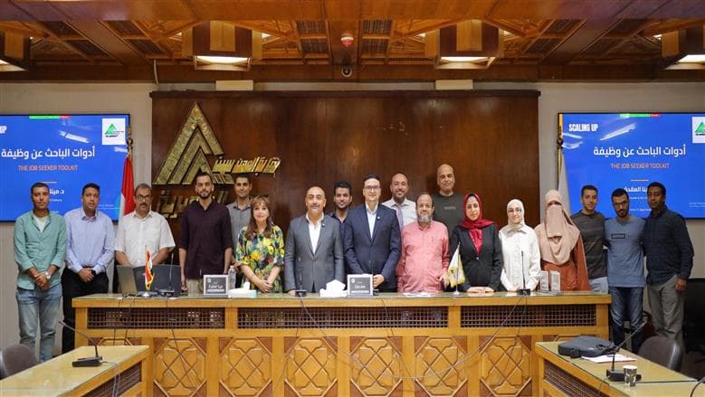 ندوة لنقابة المهندسين لتعزيز مهارات الباحثين عن وظيفة