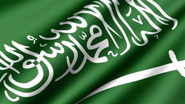 تحالف دعم الشرعية يكشف حادث طائرة بنجران