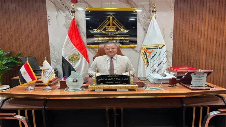 تطوير مركز للأورام ورفع قدرات مستشفيات بنها