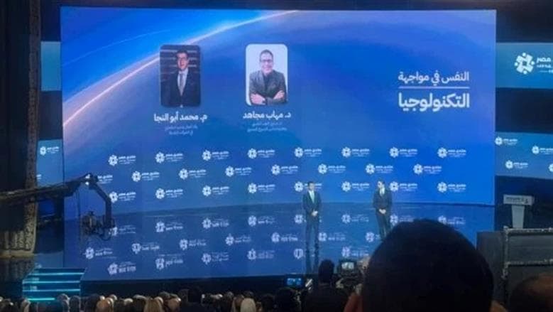 من هو الدكتور مهاب مجاهد بعد مصر 2026