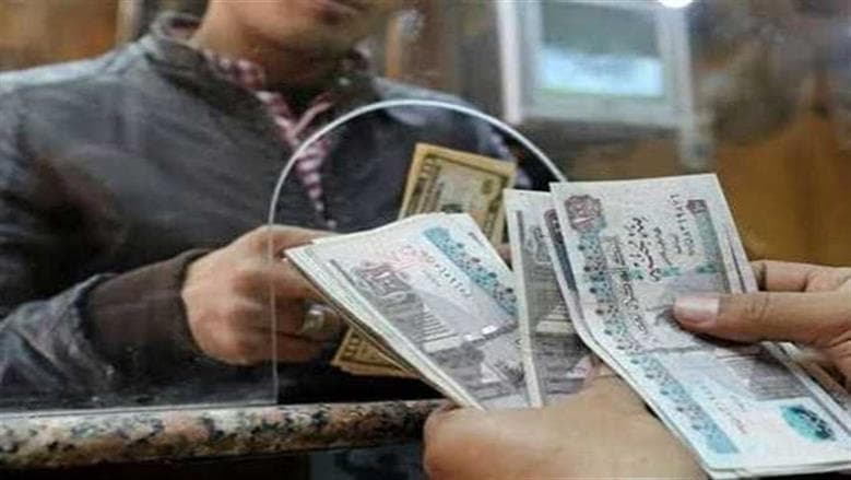 تخفيض الحد الأدنى للمعاشات إلى 2080 جنيه في 2027