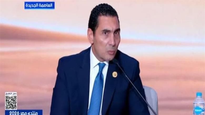 منتدى مصر 2026 وتطوير الألعاب