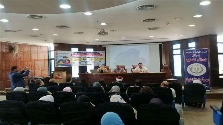 المنيا تنظم حملة توعية للتطعيم ضد الحصبة