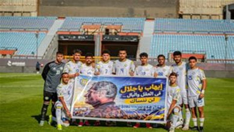 الإسماعيلي يتعادل وديروط وحرس الحدود يتصدر الدوري