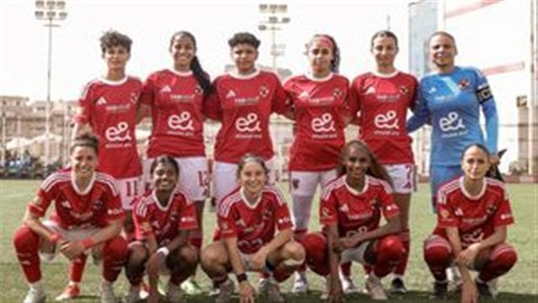 سيدات الأهلي يفوزون على إنبي بسباعية