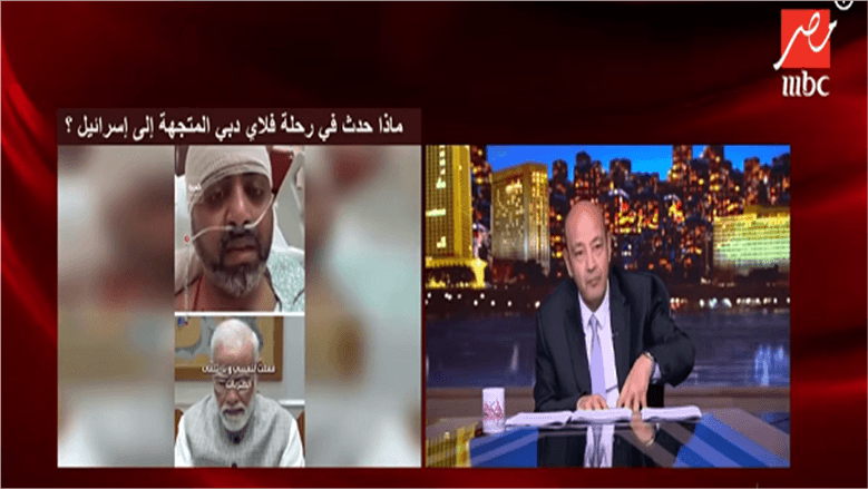 خبير طيران يؤكد هبوط فلاي دبي من 34 ألف قدم